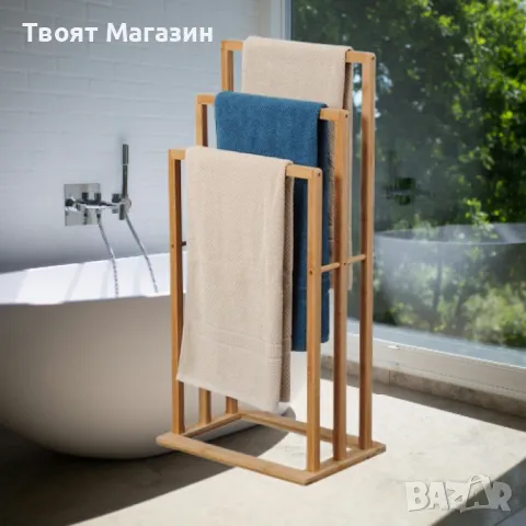 Бамбукова поставка за кърпи Kesper, снимка 3 - Други стоки за дома - 48908334