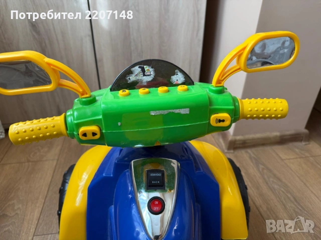 Детска кола с педал на акумулаторна батерия, снимка 5 - Коли, камиони, мотори, писти - 53247322