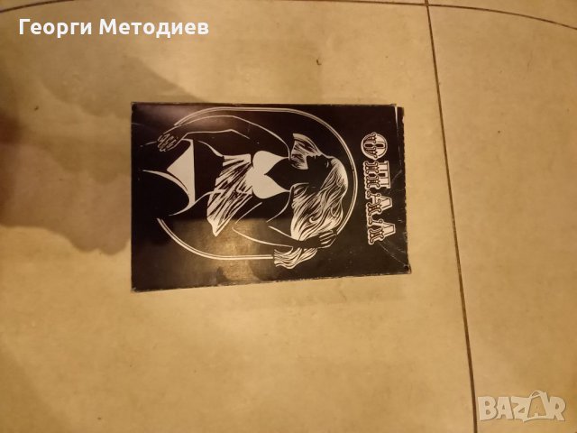 Нови сутиени  80а, снимка 6 - Бельо - 34817553