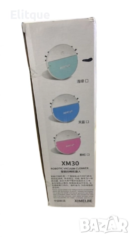 Интелигентна прахосмукачка робот за сухо почистване, снимка 4 - Прахосмукачки - 52710291