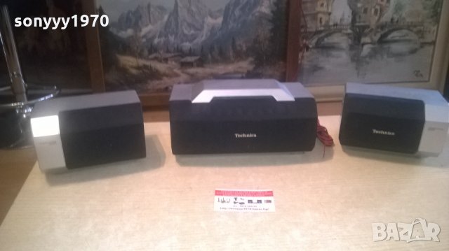 technics center+2 surround-внос швеция