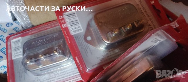 Уаз авточасти нови налични руски заводски, снимка 16 - Части - 43683004