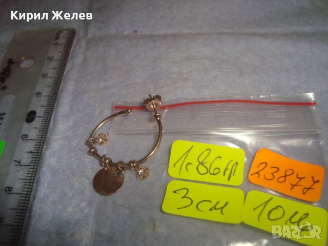 КРАСИВА ВИНТИДЖ АРТ СРЕБЪРНА ОБЕЦА СРЕБРО 925 с ПОЗЛАТА и ФАСЕТИРАНО КРИСТАЛЧЕ 23877, снимка 2 - Обеци - 38352348