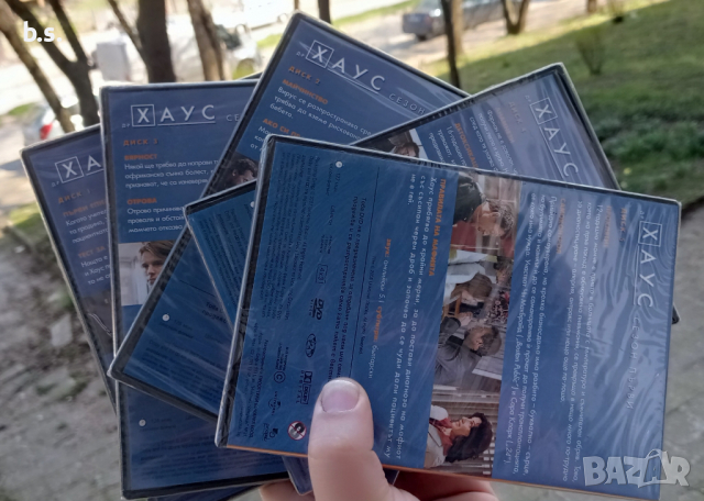 Доктор Хаус DVD дискове 1 - 5, снимка 3 - DVD филми - 44907957