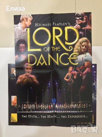 Michael Flatley’s Lord of the Dance програма и постер 2010, снимка 15 - Други - 39554255