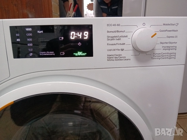 Пералня Миеле Miele W1 Modern Life Made in Germany A+++ 8кг 2 години гаранция!, снимка 11 - Перални - 53265606