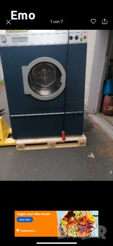 Профисионална сушилна миеле 22кг, снимка 3 - Сушилни - 44061318