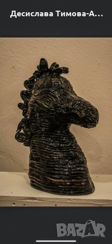 Керамична пластика