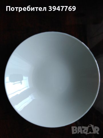 немска купа за салата, снимка 2 - Сервизи - 43851143