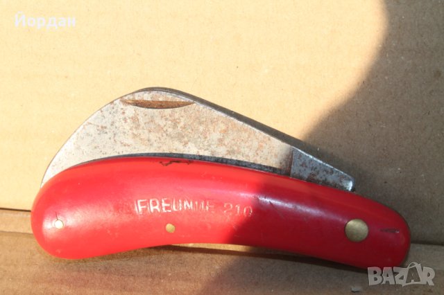 Ножка ''True Friends''