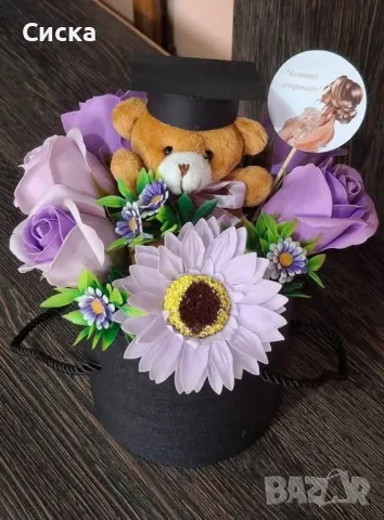 Букет със сапунени цветя от пластичен сапун с картичка за предстоящите абитуриенти👩‍🎓 или абсолвенти, снимка 2 - Подаръци за жени - 49739933