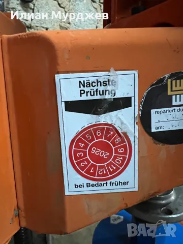 Ядково пробивна машина Gölz, снимка 6 - Други машини и части - 50165541