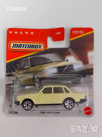 Метална количка , снимка 2 - Коли, камиони, мотори, писти - 52930263