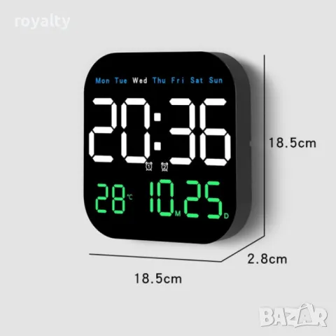 Цифров стенен часовник 7" LED с дистанционно управление