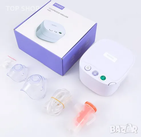 Hylogy компресорен инхалатор, снимка 9 - Медицинска апаратура - 48473393