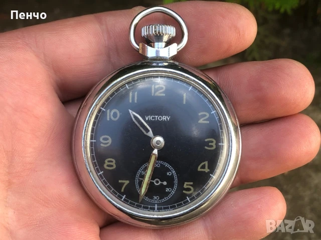 стар военен джобен часовник "VICTORY", снимка 1