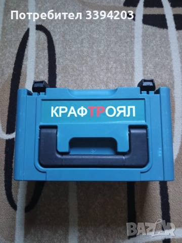 Ударен Гайковерт, снимка 2 - Аксесоари и консумативи - 53469042