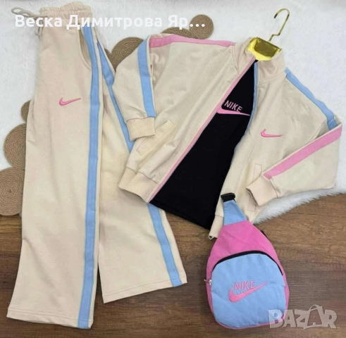 Детски екип - 4 части с блузка и чанта Памук и ликра Бродирано лого , снимка 3 - Детски комплекти - 51643876