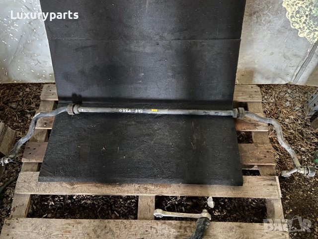 Задна стабилизираща щанга Ауди КЮ 7 КЮ7 3.0 4.2 ТДИ/Audi Q7 3.0 4.2 TDI, снимка 1