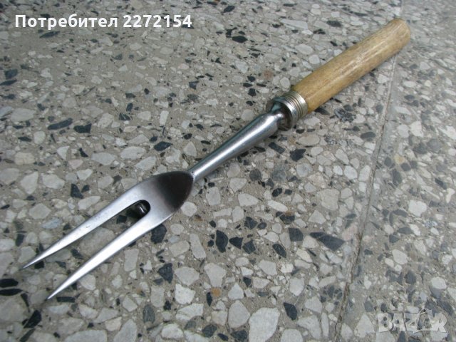 Ловен прибор вилица, снимка 1 - Антикварни и старинни предмети - 28485367