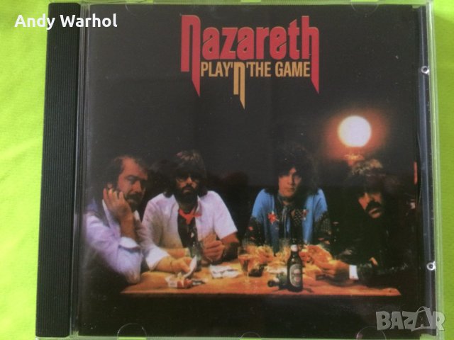 матрични дискове, снимка 4 - CD дискове - 38636922