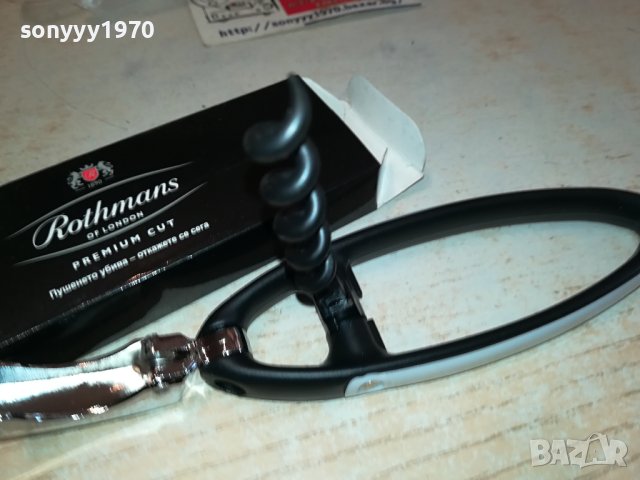 ROTHMANS-МЕТАЛНА ОТВАРАЧКА 2011231629, снимка 8 - Колекции - 43074868