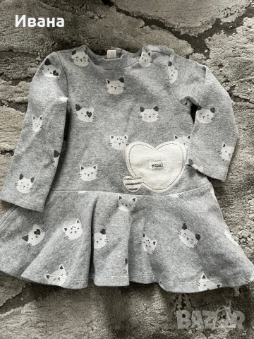 Детски роклички Mayoral 