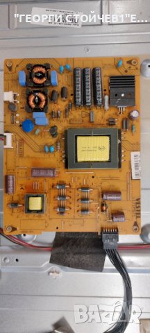  FINLUX   39FLHYR274SOC  17MB97  17IPS71  VES390UNDA-2D-N02 , снимка 5 - Части и Платки - 44127319