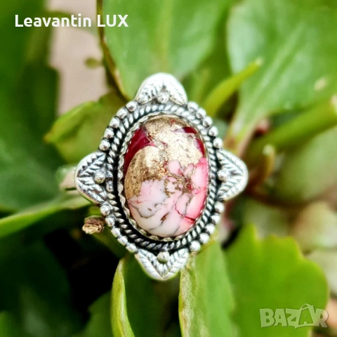 Сребърен пръстен с Red Rose Dahlia