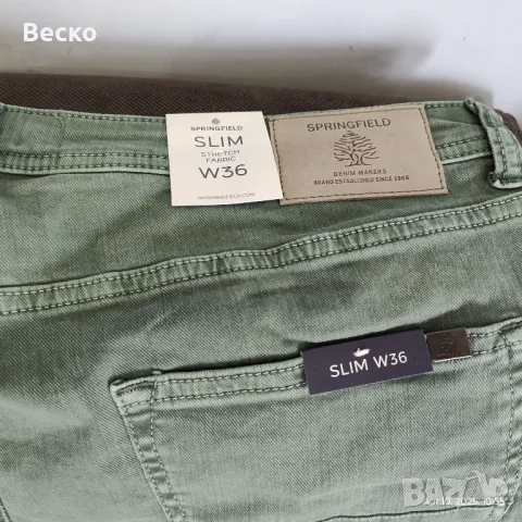 Летни къси панталони Springfield / W36