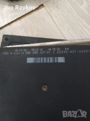 Комфорт модул за Volkswagen Polo Hatchback V , 6Q0 959 433 H, снимка 2 - Части - 48483701