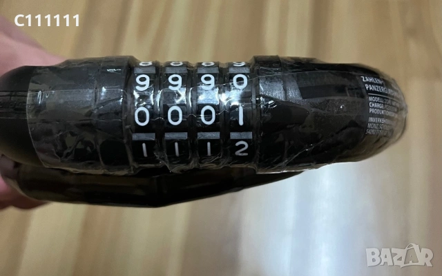 Заключвател верига за велосипед, мотор, снимка 4 - Аксесоари за велосипеди - 53504816