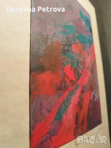 Николай Алексиев картина 1988 г , снимка 9 - Картини - 52150957