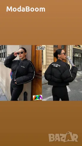 Miu Miu дамски зимни якета , снимка 3 - Якета - 48241242