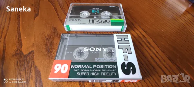 SONY HF-S 90