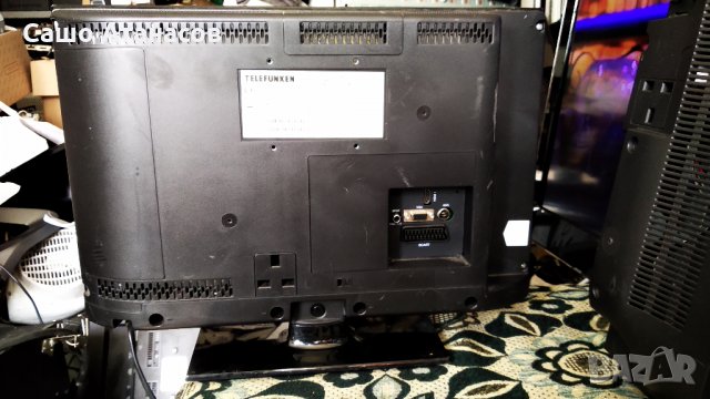 TELEFUNKEN T19HD906DVBT ,17IPS16-4 ,17MB47 ,17LD98-7 ,LTM185AT01, снимка 2 - Телевизори - 28458694