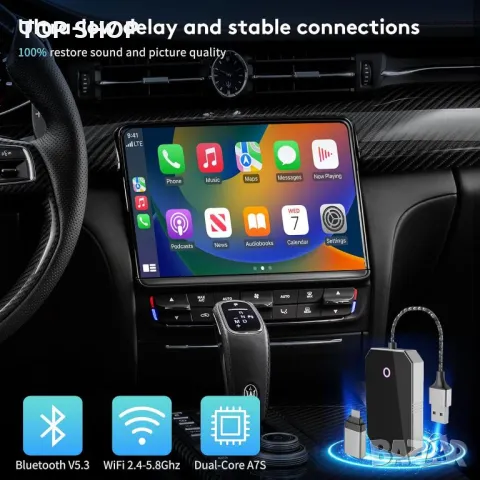 Безжичен адаптер GOQELK Carplay 2024, 2 в 1 Android Auto безжичен адаптер Carplay и Android Auto, снимка 4 - Аксесоари и консумативи - 49937587