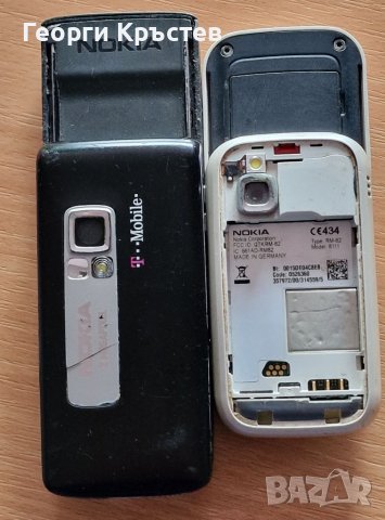 Nokia 6111 и 6280, снимка 13 - Nokia - 37329856