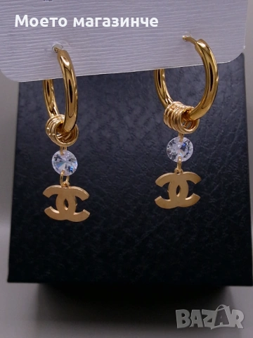 Обеци от медицинска стомана - различни модели , снимка 7 - Обеци - 53110608