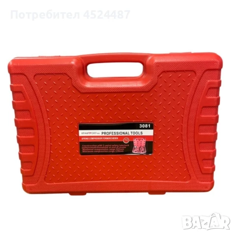 Комплект за тест на компресия на дизелови двигатели