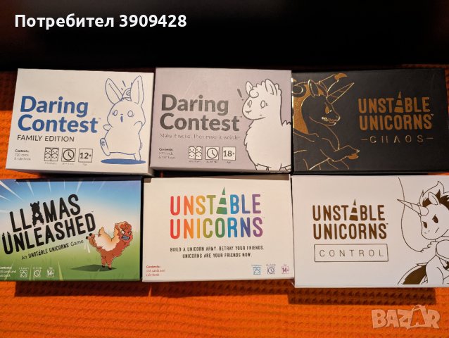 Unstable Unicorns Collector's Box, снимка 3 - Настолни игри - 43414283