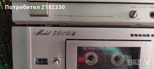 Marantz 1530L,5010B,, снимка 9 - Ресийвъри, усилватели, смесителни пултове - 31167847