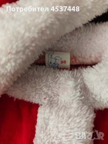 Коледен костюм за бебе, снимка 2 - Комплекти за бебе - 52880887