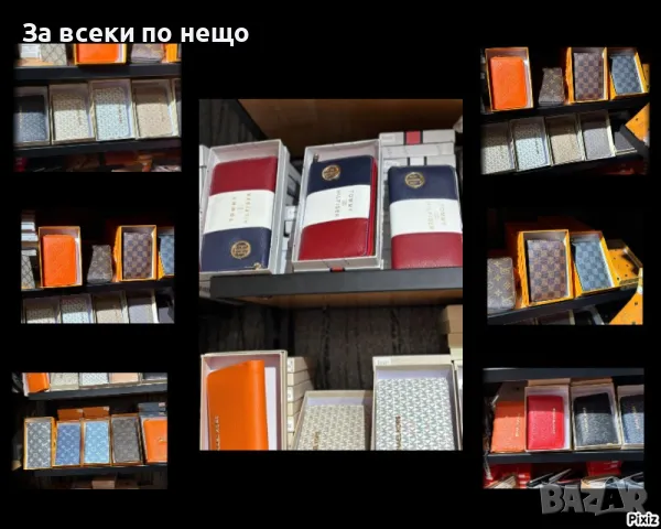 Michael Kors👝Louis Vuitton👛Tommy Hilfiger Дамско Портмоне С Кутия Код E130