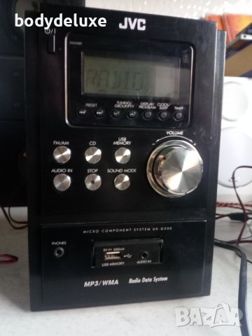JVC UX-G200 аудио система без колони