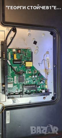 ARIELLI    LED-32DN6T2  С ДЕФЕКТНА МАТРИЦА, снимка 2 - Части и Платки - 37182880