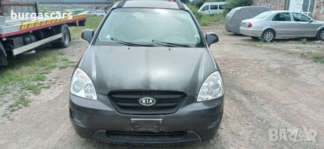 Kia Carens 2.0 CRDI-140к.с. само на части, снимка 3 - Автомобили и джипове - 33341070