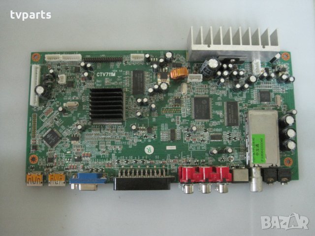 Мейнборд CTV711M ver:1.0  32" 100% работе, снимка 1