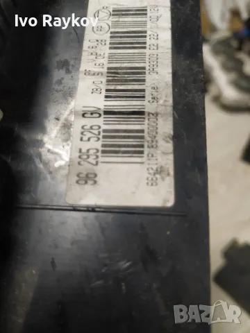  управление на климатика 96295526GV , PEUGEOT 607 , снимка 7 - Части - 48158074