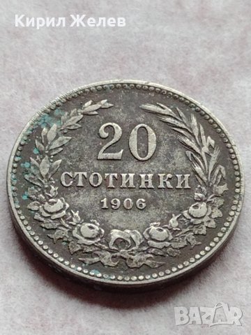 МОНЕТА 20 стотинки 1906г. КНЯЖЕСТВО БЪЛГАРИЯ СТАРА РЯДКА ЗА КОЛЕКЦИОНЕРИ 35765, снимка 2 - Нумизматика и бонистика - 39401012